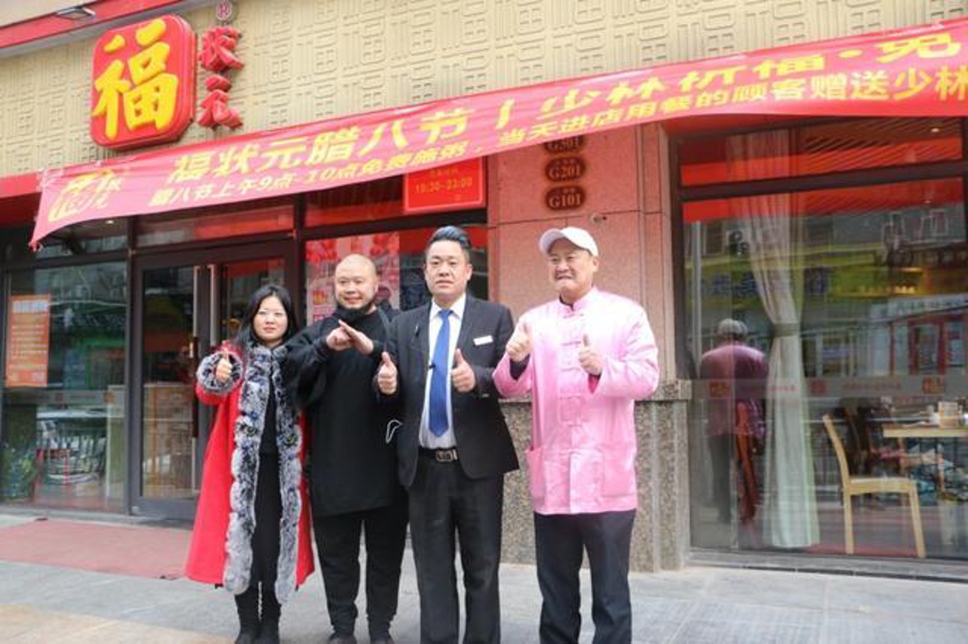 寿明极文化传媒